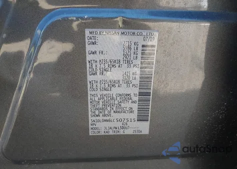 2020 Infiniti Qx60 Pure из США, поврежденный, VIN 5N1DL0MN6LC507515